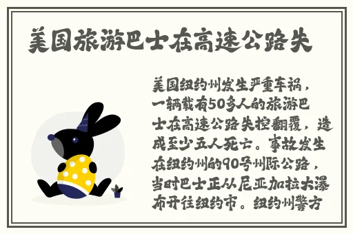菠萝蜜播放